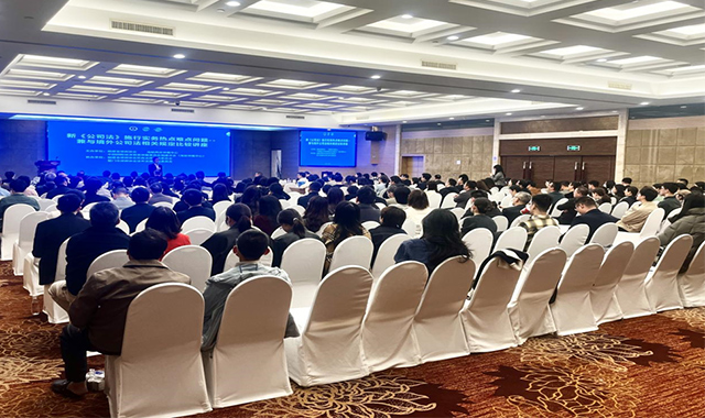The lecture on "Hot and Difficult Issues in the Implementation of the New Company Law - Comparison with Relevant Provisions of Overseas Company Law" was successfully held in Xiamen