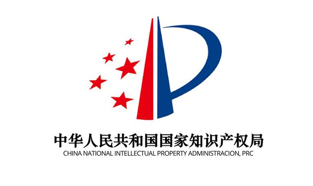 The number of valid invention patents in China has exceeded 5 million