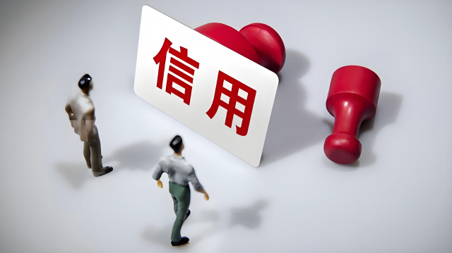 Unveiling the Truth: Strategic Commercial Credit Due Diligence for Secure Partnerships
